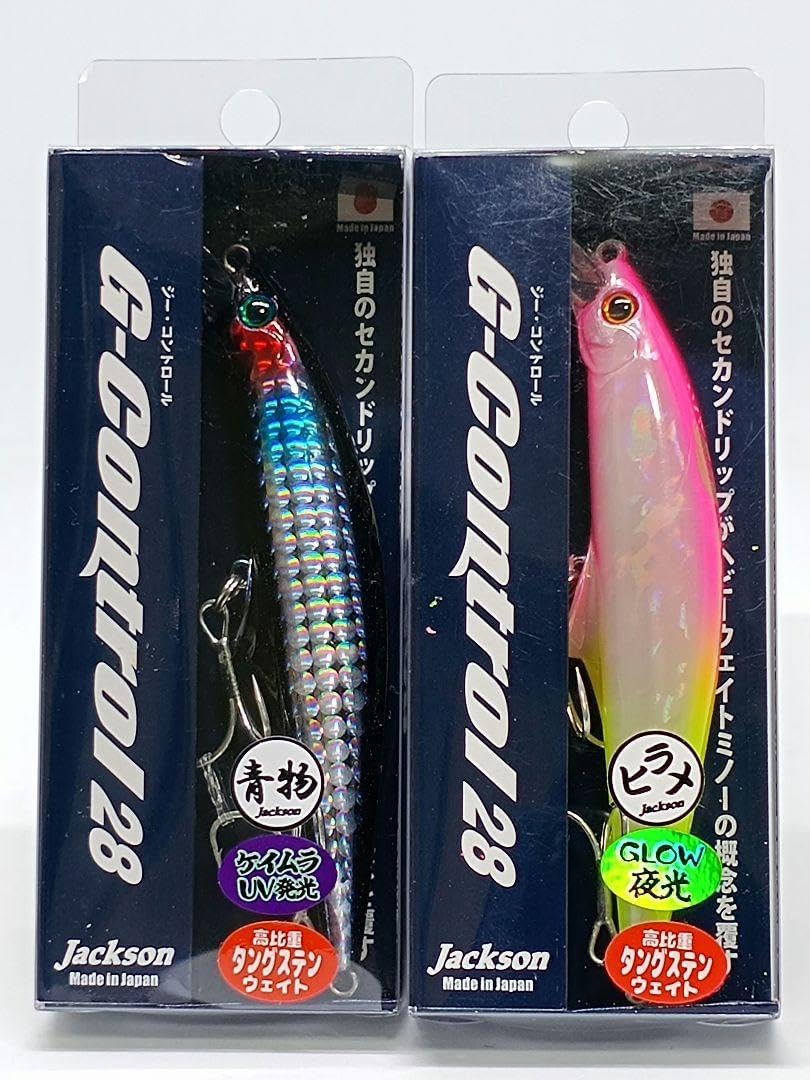 撃投ジグ ジガロ メタルジグ ジガロマッシブ、ジガロQR、ジガロ